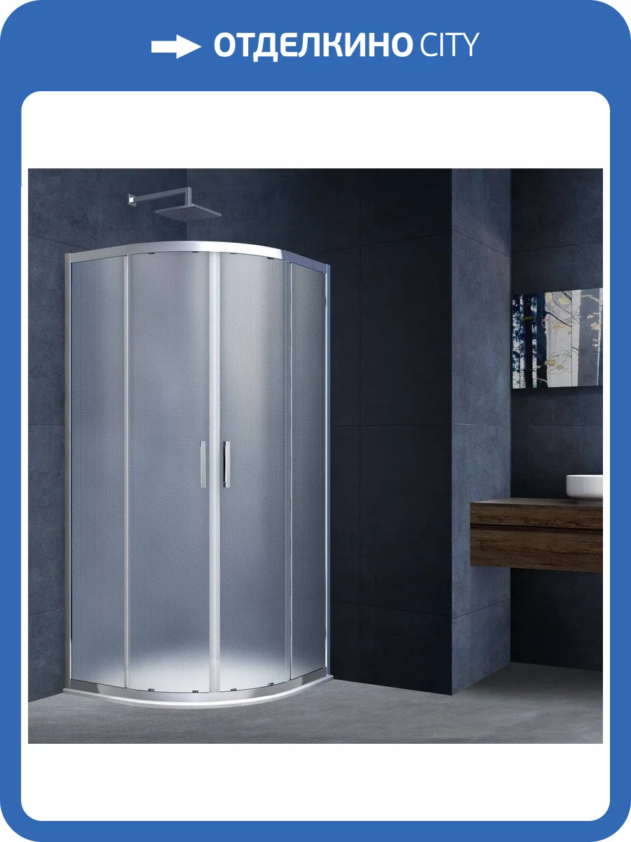 Душевой уголок Vincea Alpha VSQ-3AL900MT 90x90, профиль хром, стекло текстурное фото 10