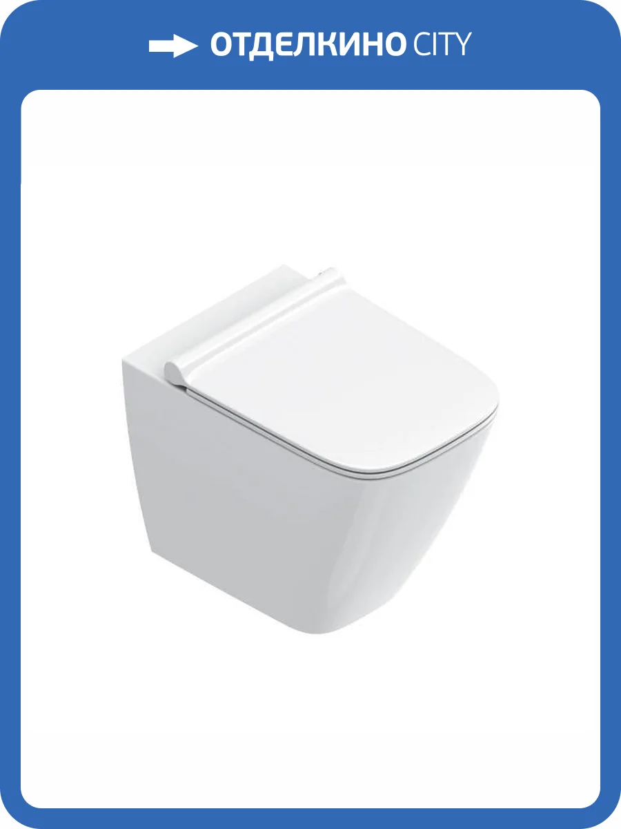 Унитаз приставной Catalano Green 0451200001 + 0412350001 + 9056080000 безободковый, с крышкой-сиденьем микролифт фото 3