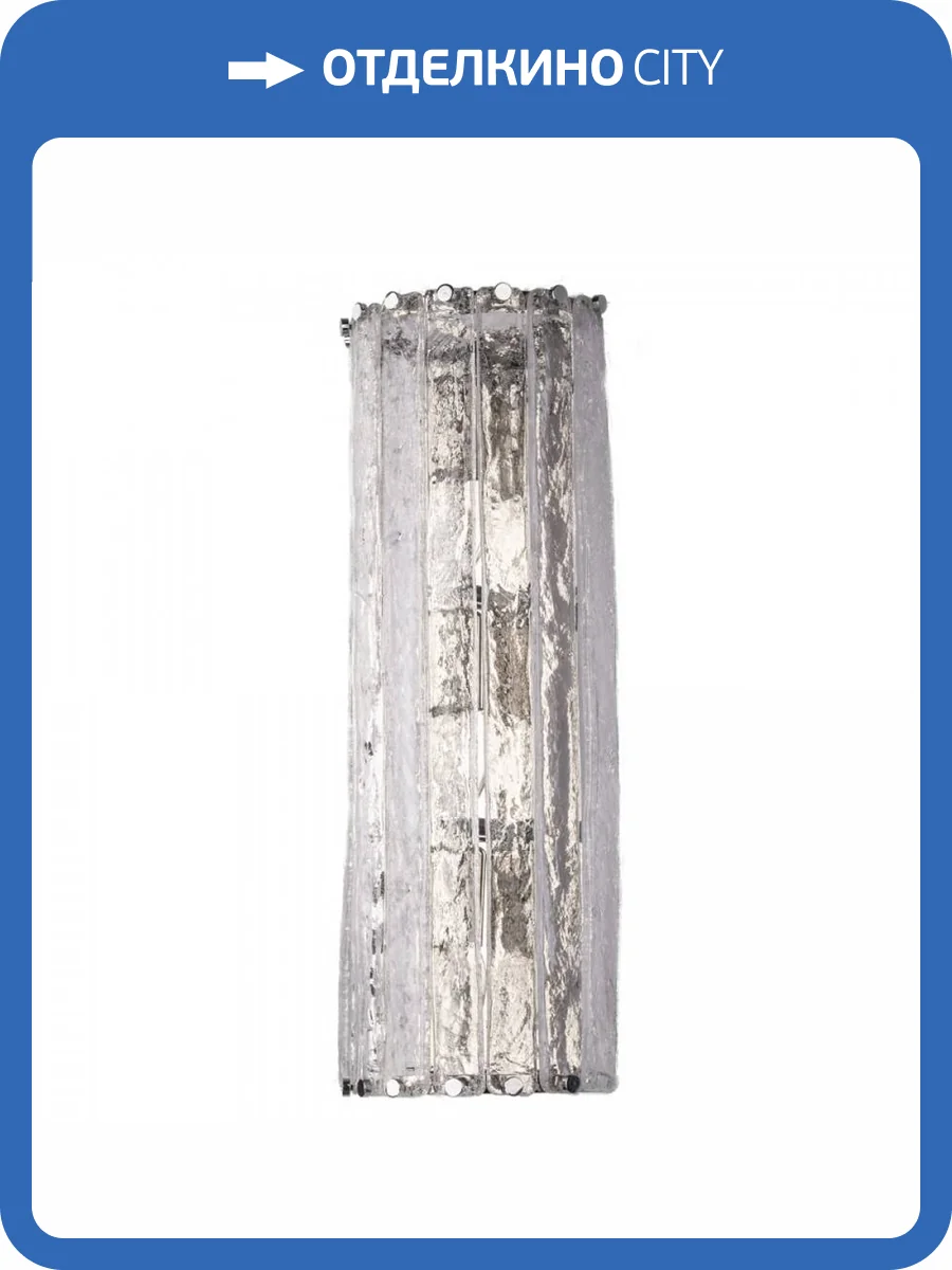 Бра Newport 10820 10823/A new nickel фото 2