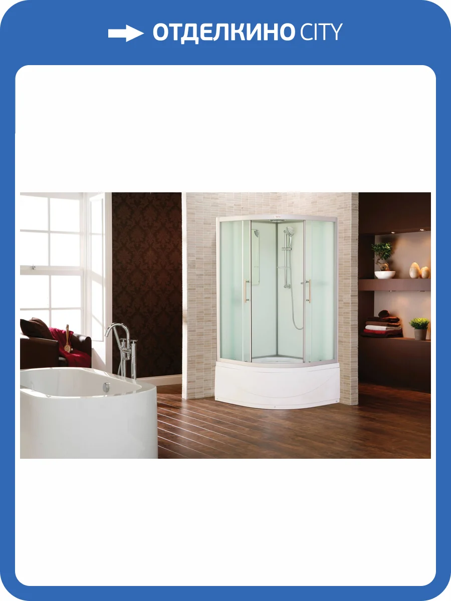 Душевая кабина Esbano ESKB110CRB с высоким поддоном, с сиденьем фото 2