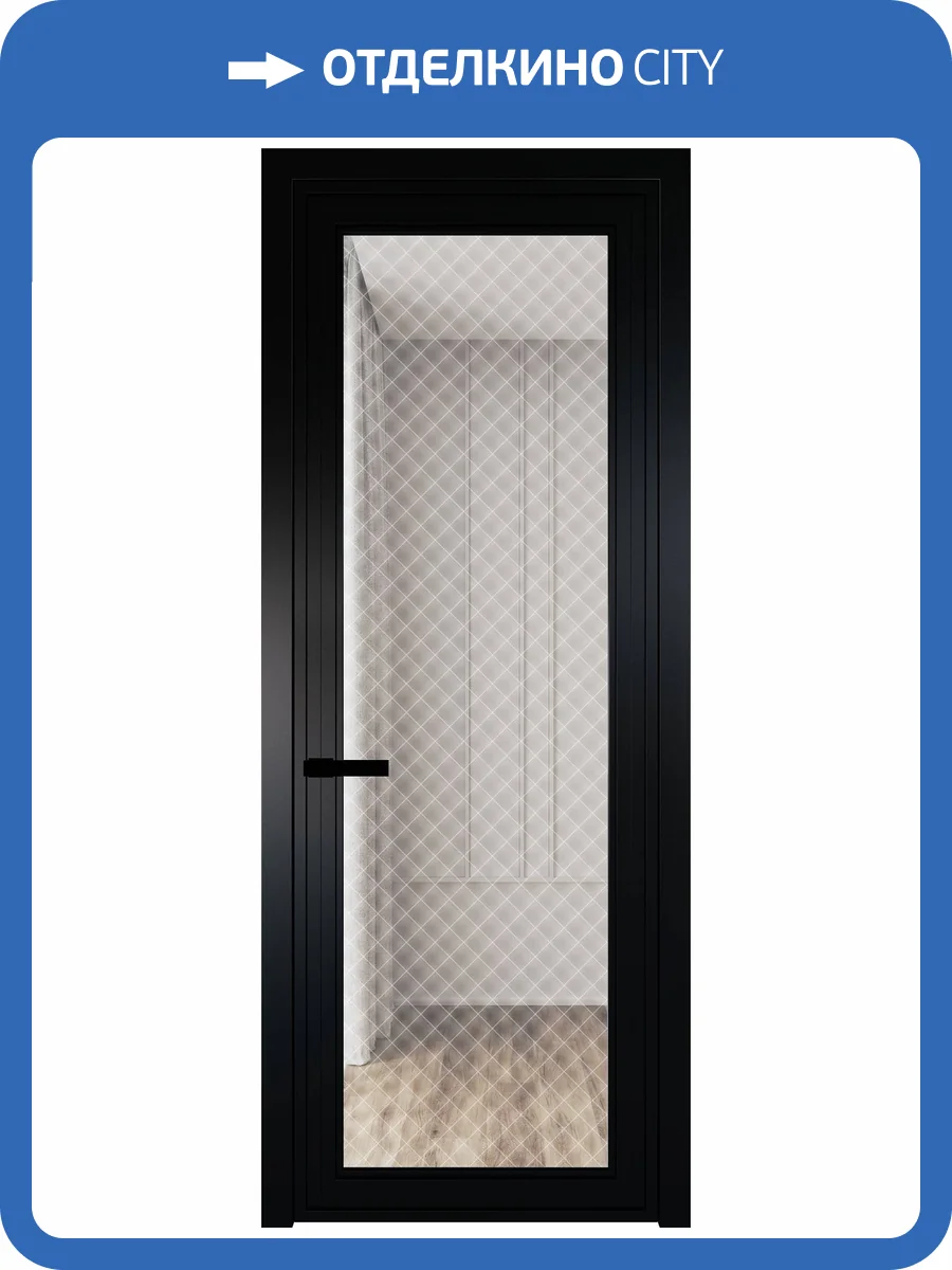Межкомнатная дверь Profil Doors 1 AGP цвет профиля Черный, стекло безопасное 6 мм ромб белый 600x2000 фото 2