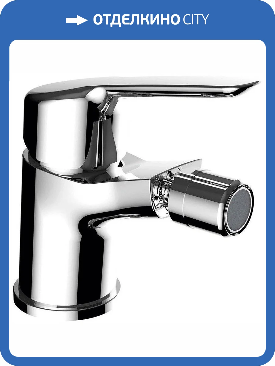 Смеситель для биде Clever Panam Evo Elegance 60541 фото 3