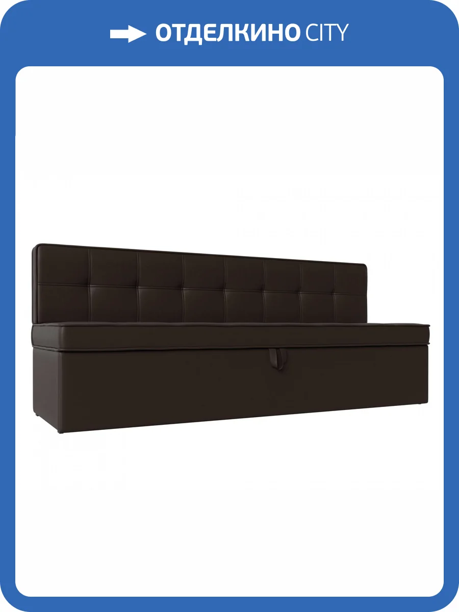 Кухонный диван Лига Диванов Техас 113119 Коричневый 184/64/83 фото 9