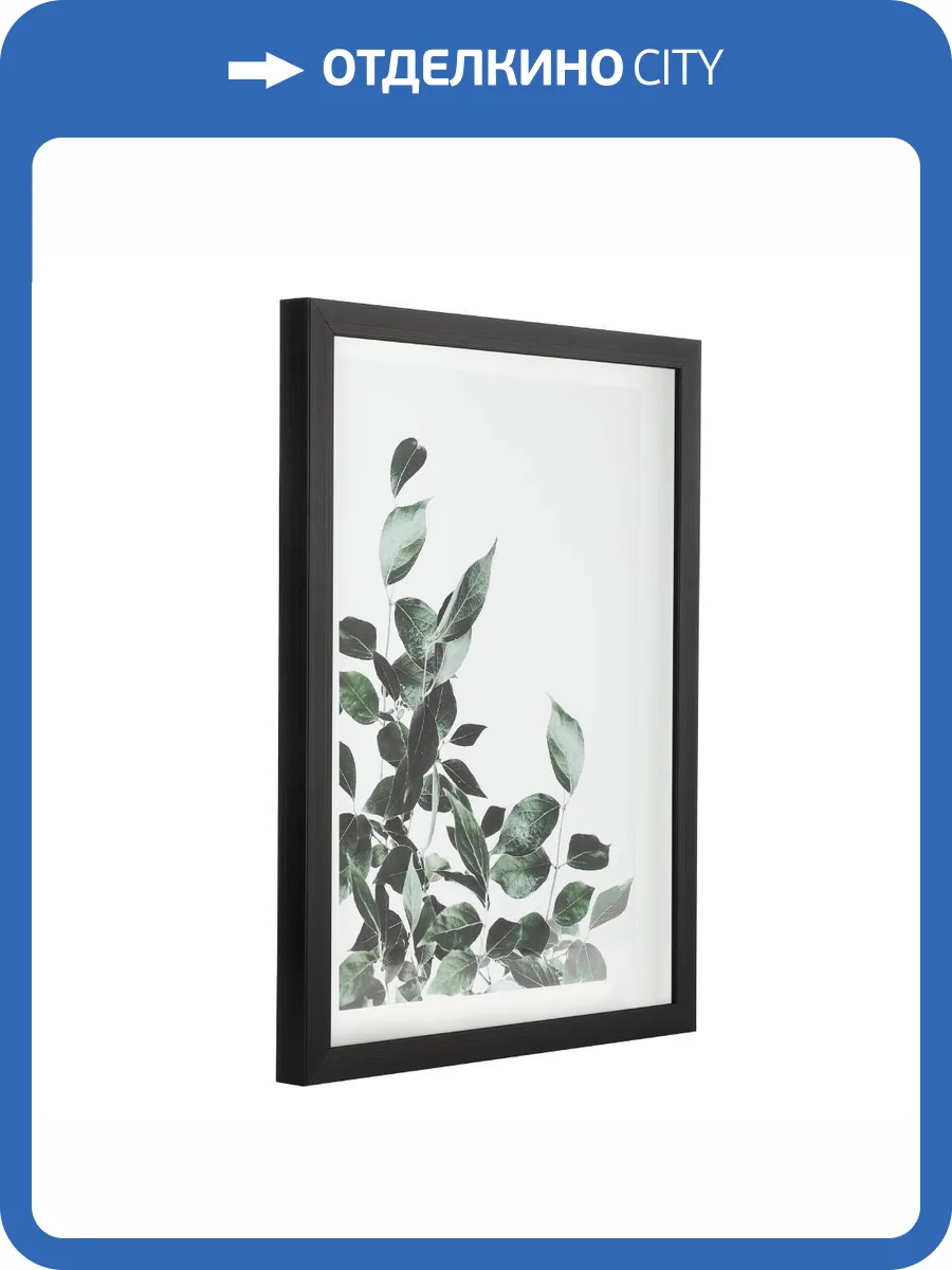 Картина Eglo Roberval 423042 фото 6