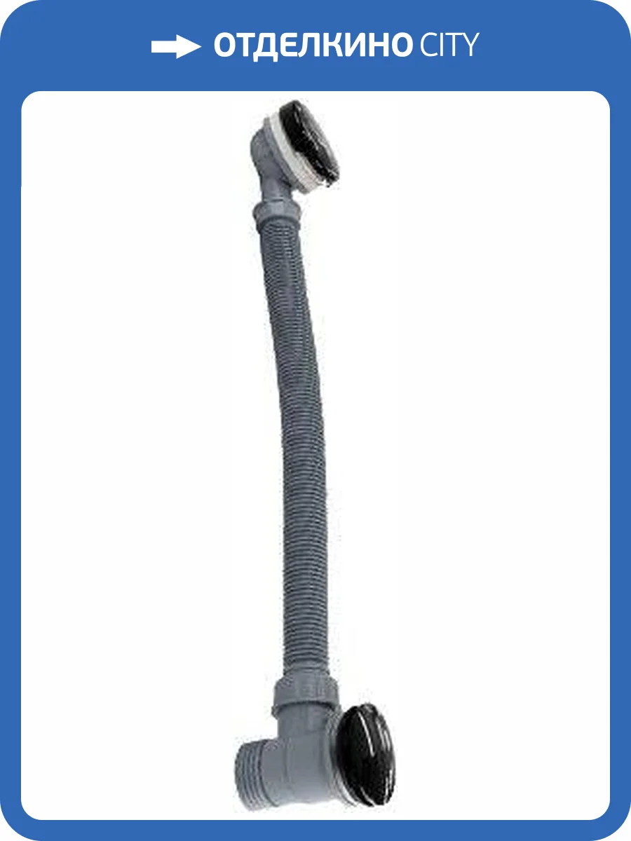 Слив-перелив Wasserkraft Glan A204 фото 3