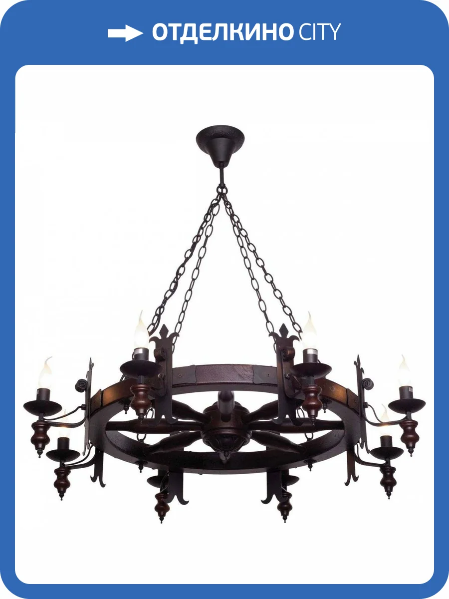 Подвесная люстра Velante 586-723-08 фото 2