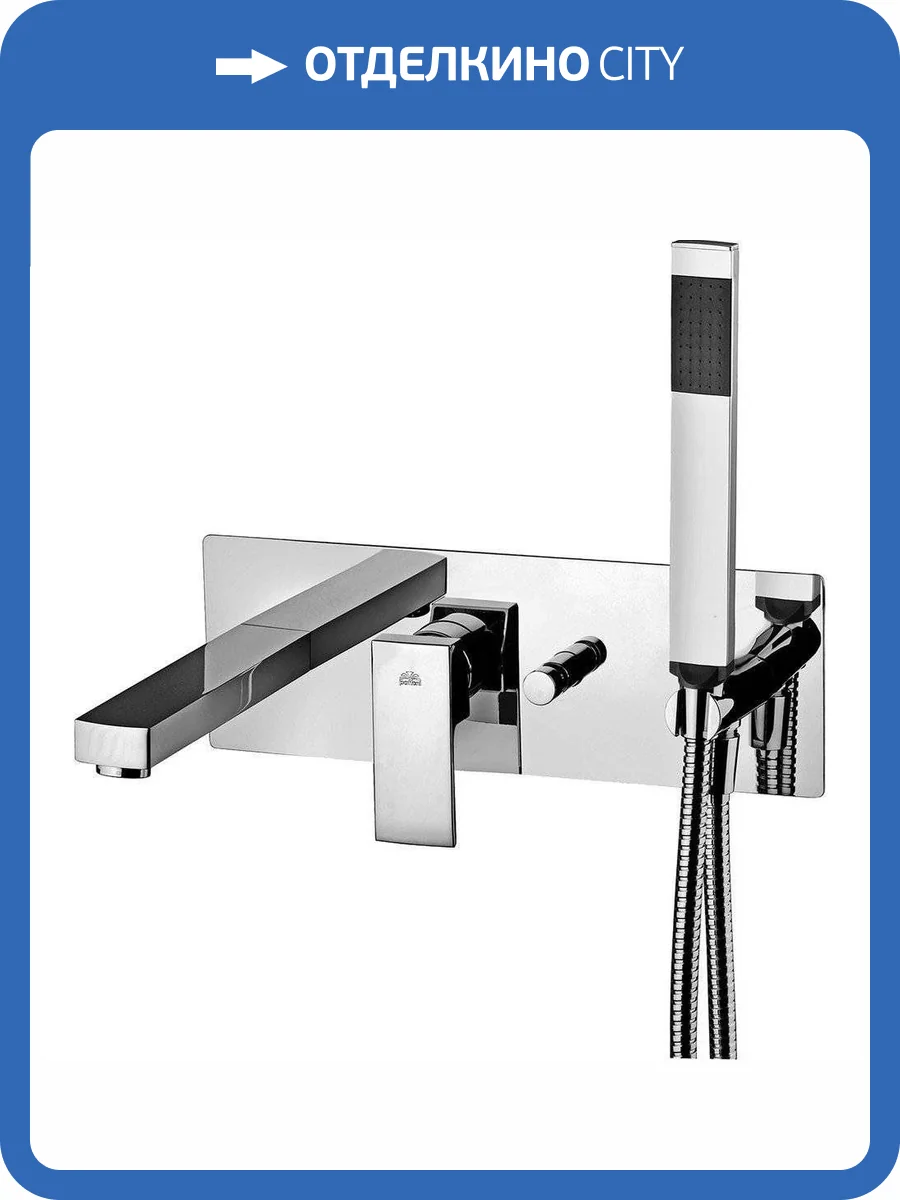 Смеситель для ванны Paffoni Elle EL001CR с внутренней частью фото 3