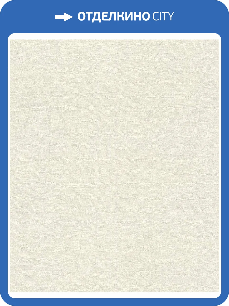 Обои флизелиновые Rasch Barbara 3 560282 фото 8