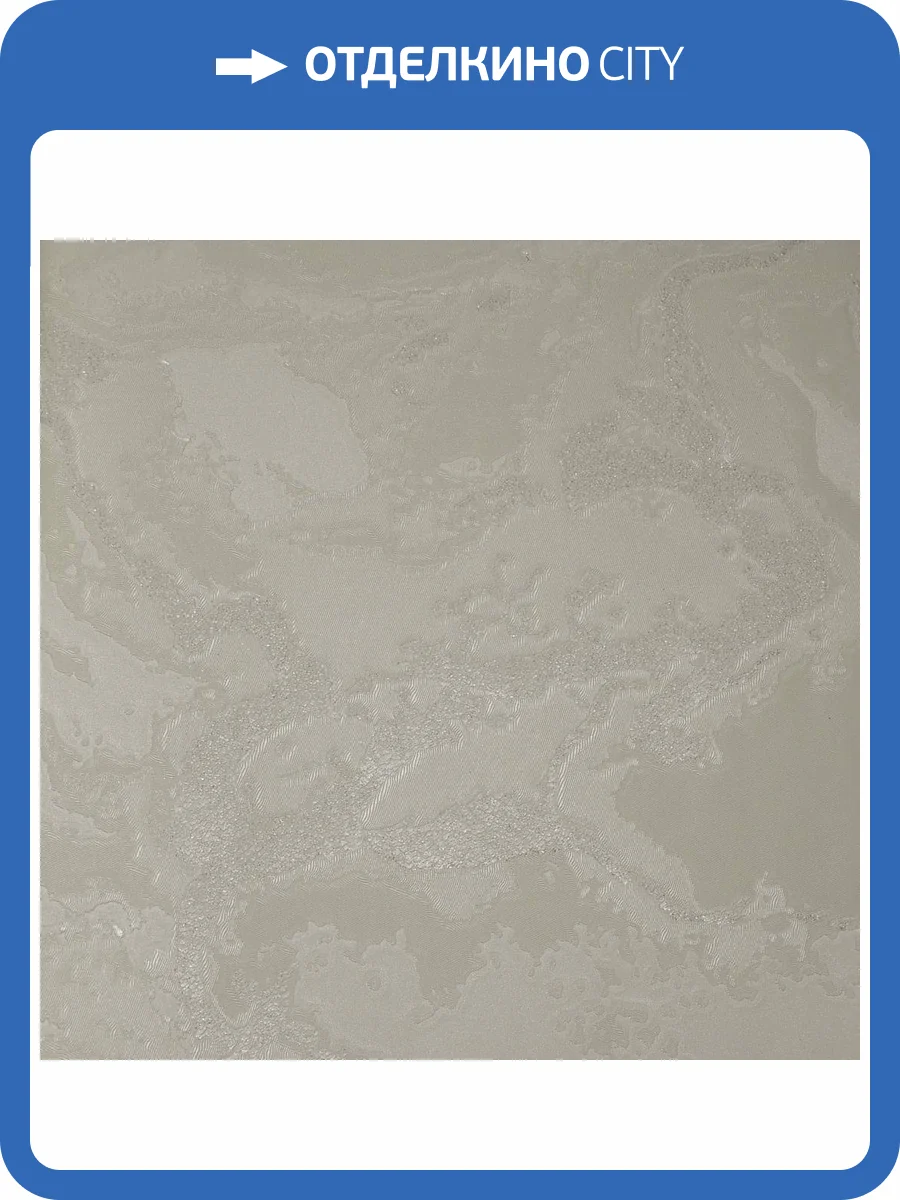 Обои Bernardo Bartalucci Gaga 84282-6 фото 2