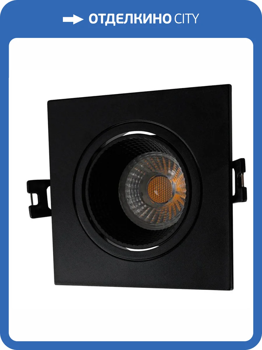 Встраиваемый светильник Denkirs DK3020BВ DK3071-BK фото 2