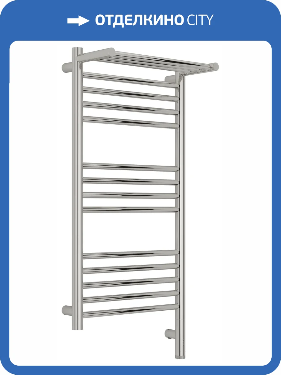 Полотенцесушитель электрический Сунержа Богема 3.1 00-6007-8040 с 1 полкой, 80x40 фото 5