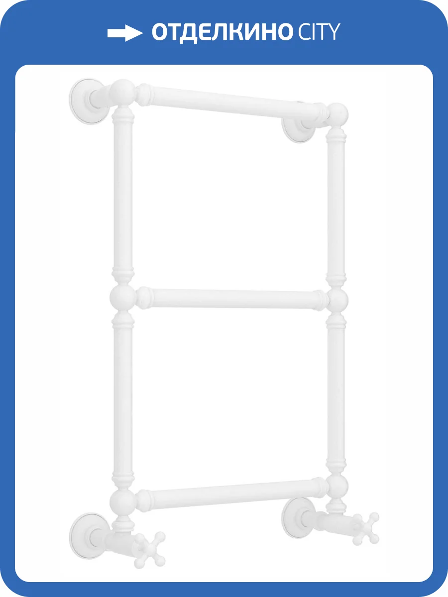 Полотенцесушитель водяной Сунержа Ренессанс 30-0280-6640 1304 660х400 фото 3