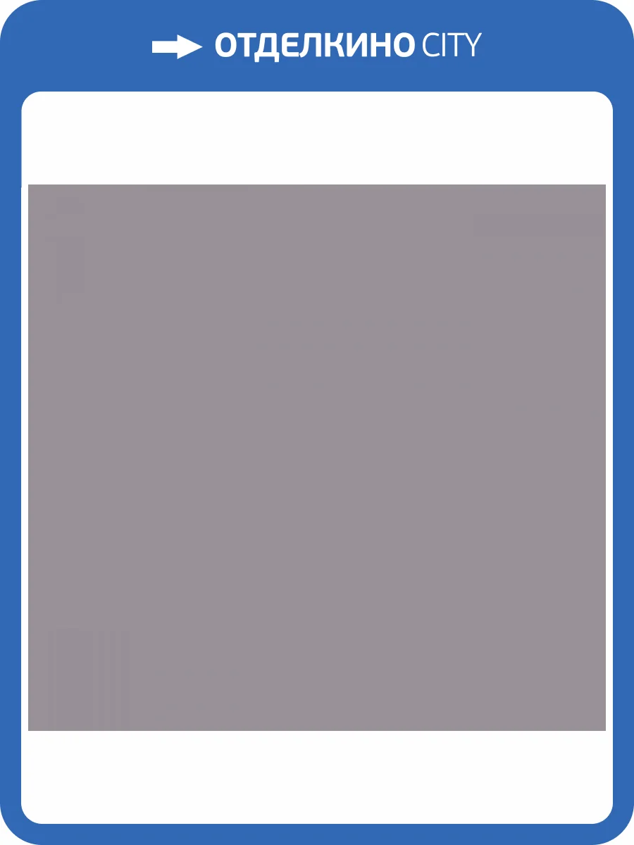 Обои флизелиновые Milassa Ambient vol. 3 AM9 011/1 фото 3