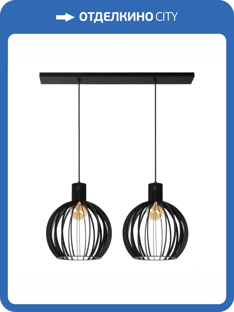 Подвесной светильник Lucide Mikaela 73400/02/30 фото 7