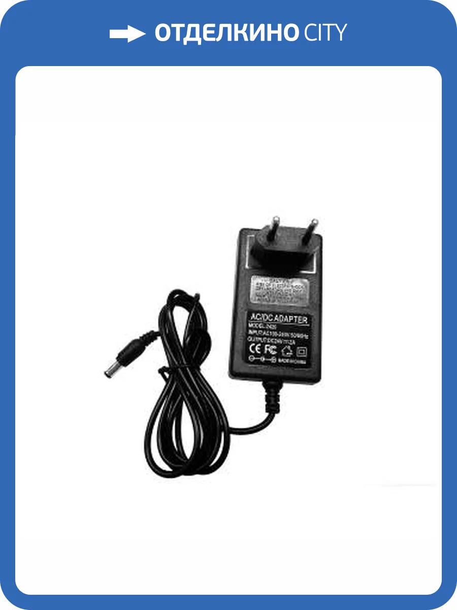 Блок питания Lightstar Linea 506005 фото 2