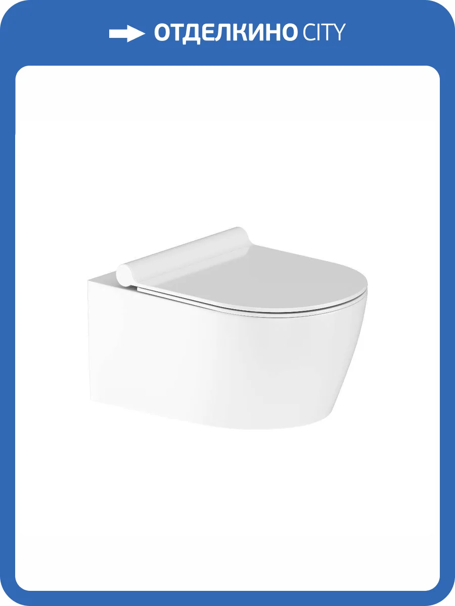 Унитаз подвесной Damixa Jupiter DX77C1700SC безободковый, с крышкой-сиденьем микролифт фото 7