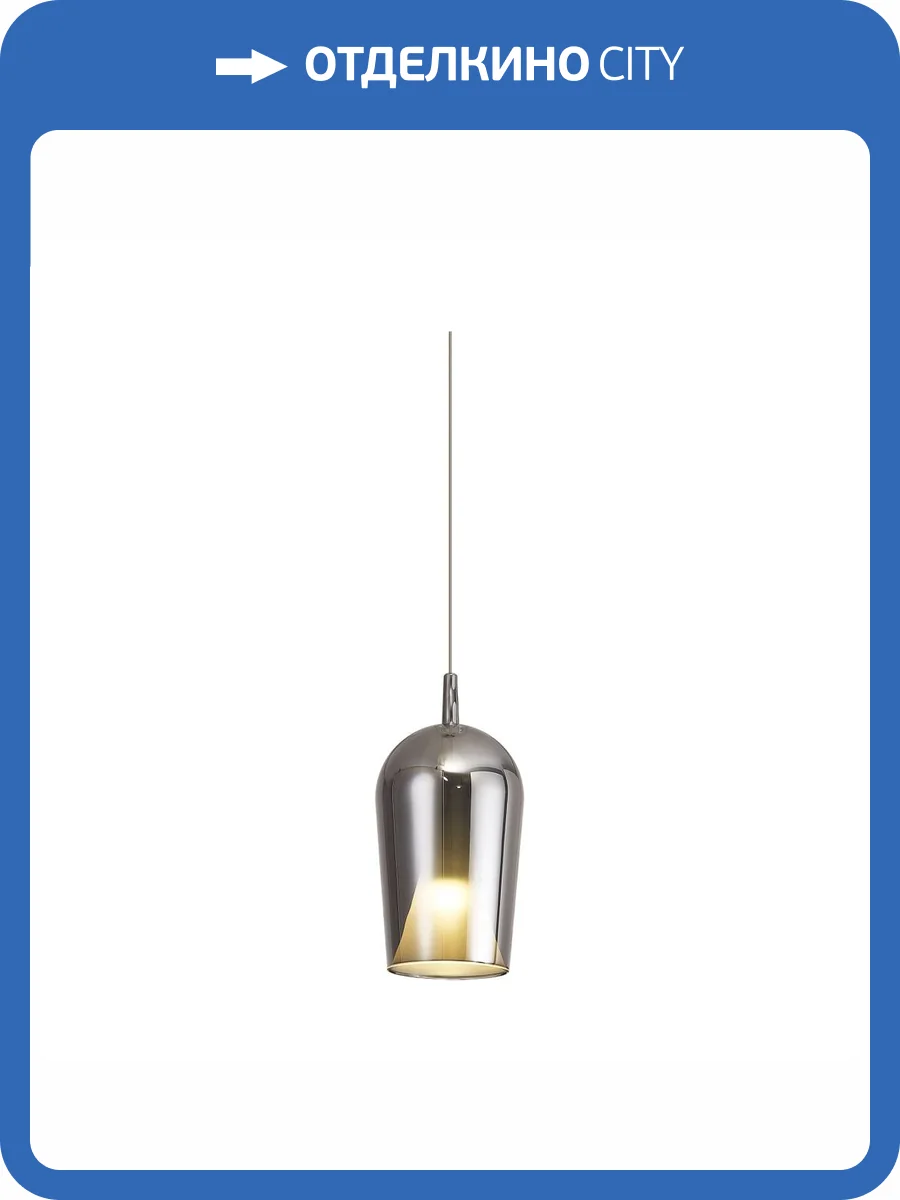 Подвесной светильник Mantra Elsa 8252 фото 3