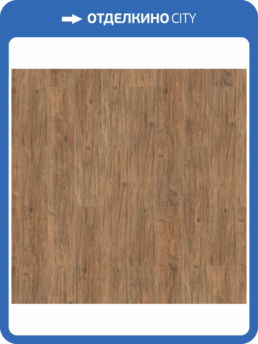 Ламинат Tarkett Boheme 12/33 4V Т073206 Меркьюри 1292x194 фото 2