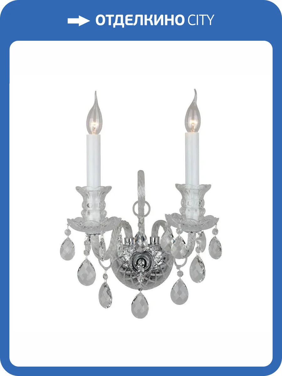 Бра Aployt Ketrin APL.812.01.02 фото 2