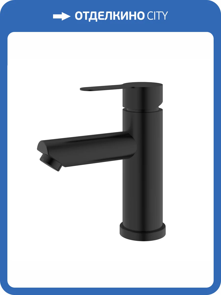 Смеситель для раковины Rush Santiago SUS1116-11Black черный фото 3