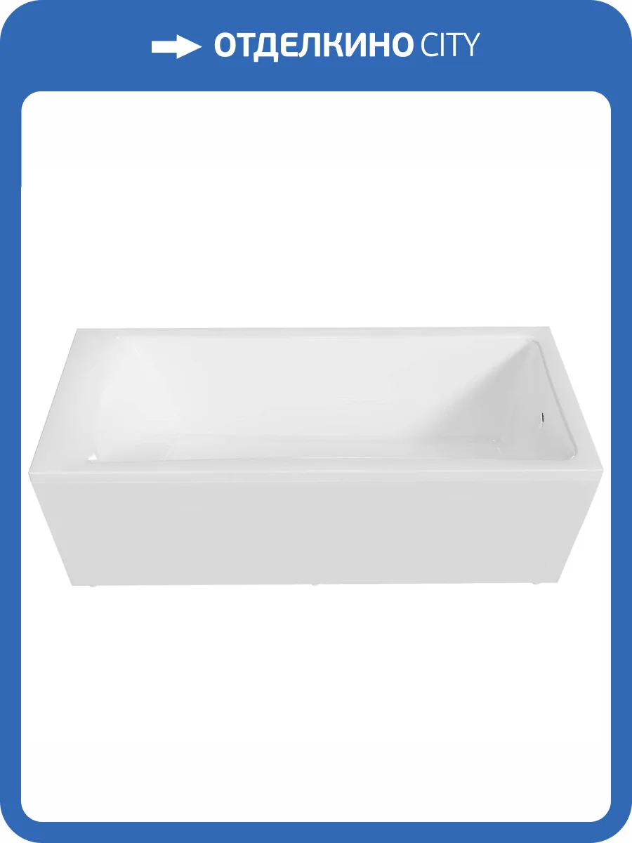 Акриловая ванна Marka One Prime 150x75 с каркасом фото 10