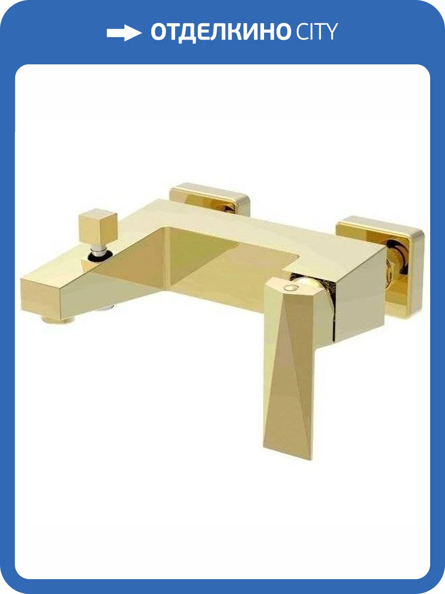 Смеситель для ванны Bravat Iceberg F676110G-01 фото 3