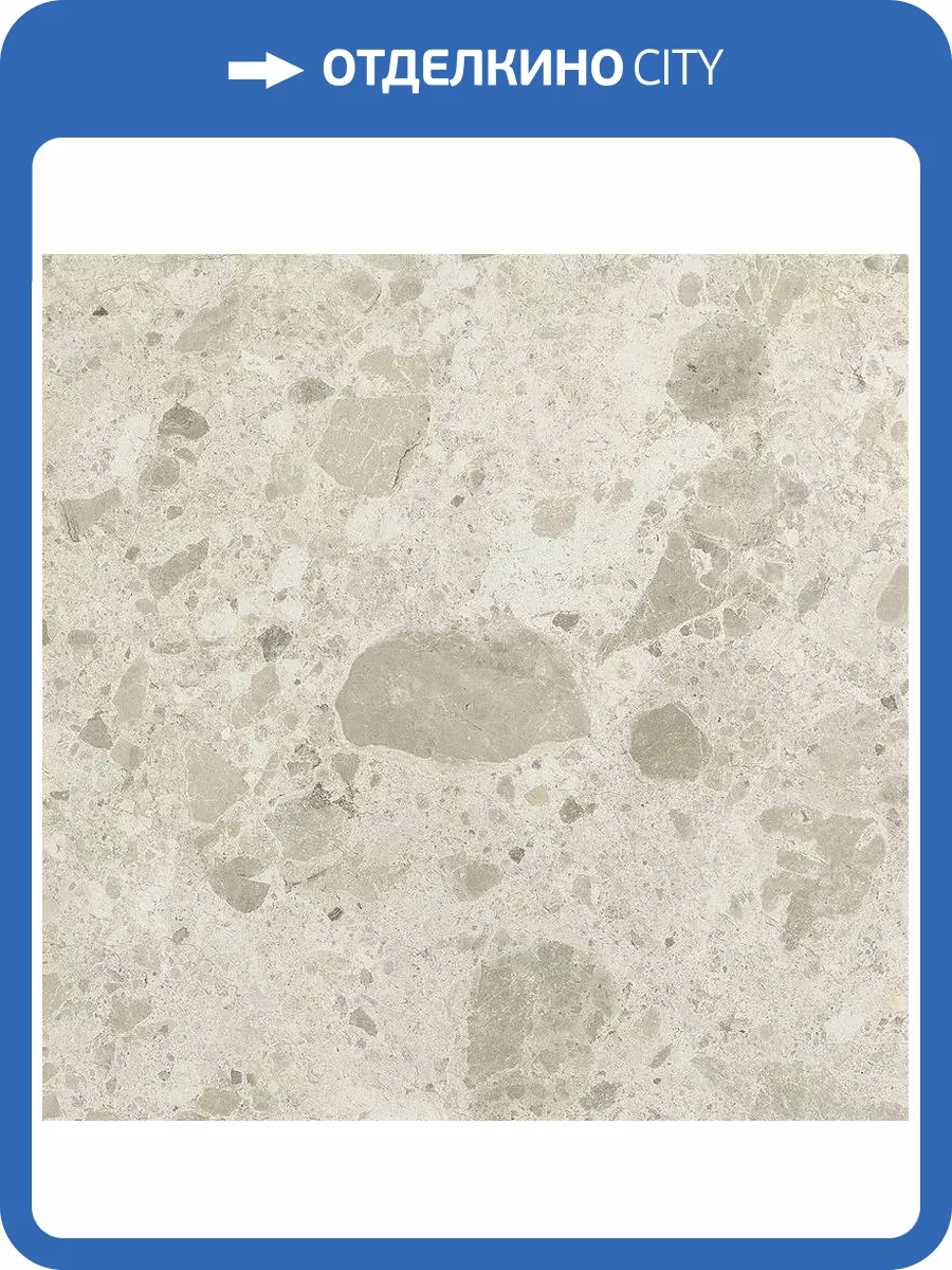 Керамогранит FAP Ceramiche Nativa fQAK White Matt R10 80x80 фото 7