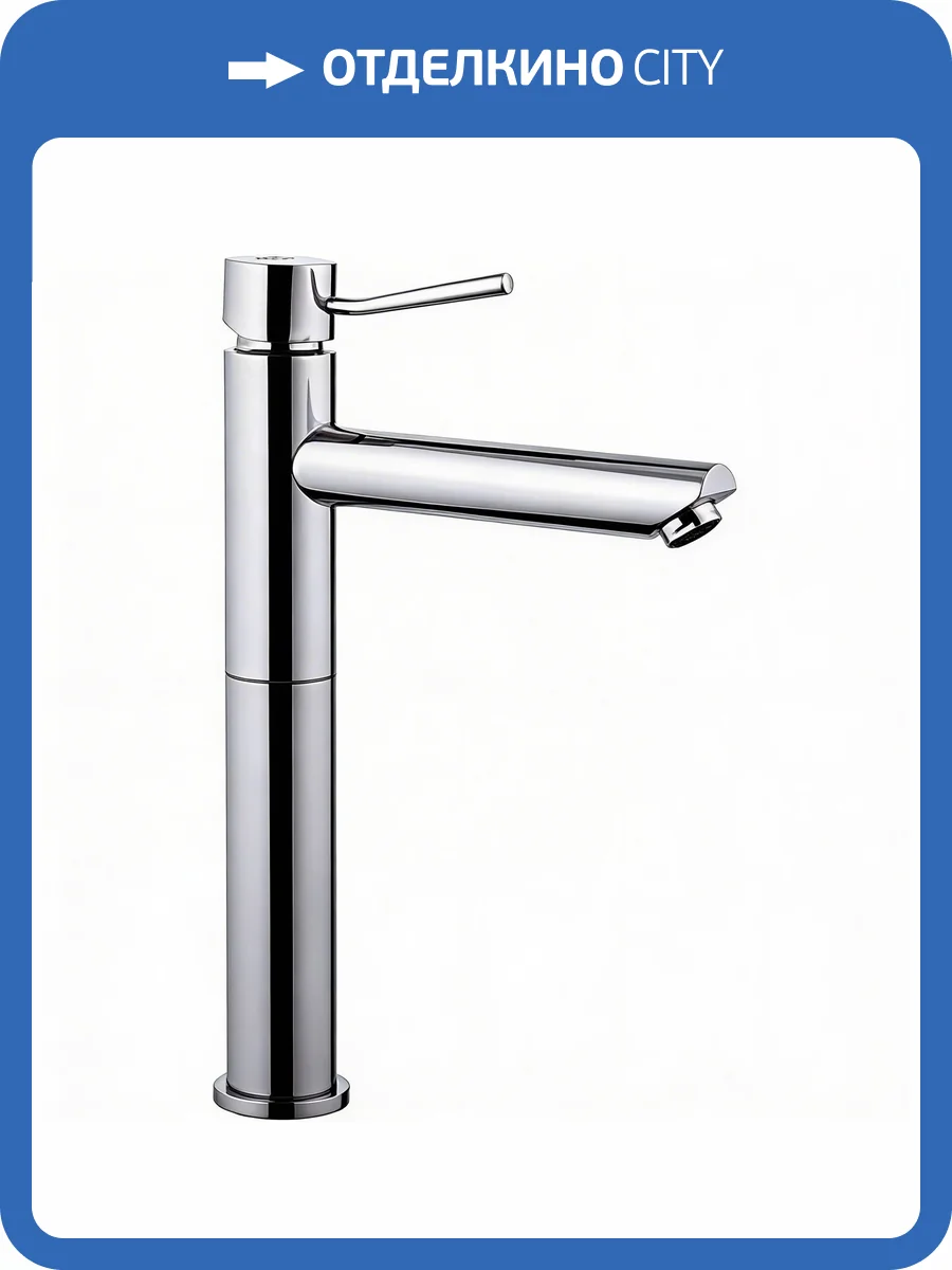 Смеситель для раковины Remer Minimal N11LXL фото 3