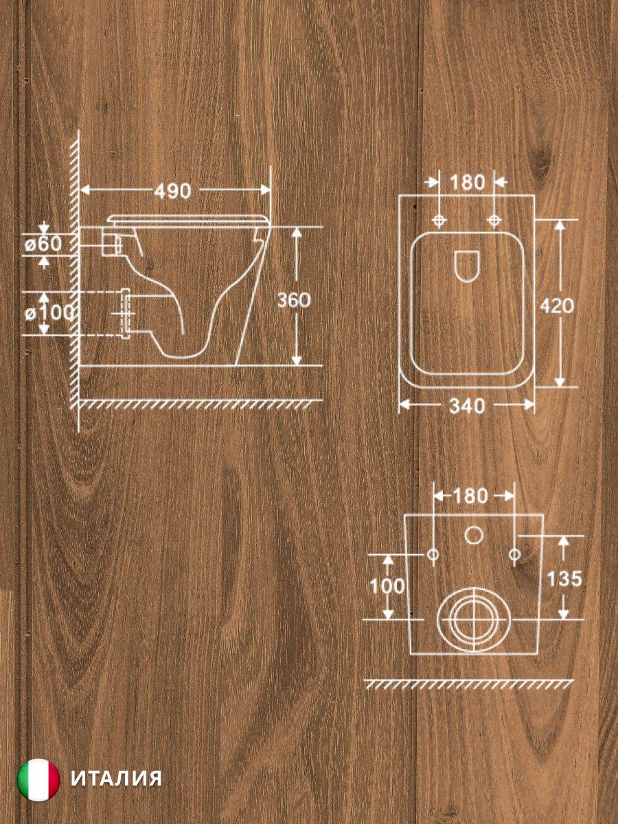 Унитаз подвесной Watersense Eva S W00081 безободковый, сиденье микролифт фото 4