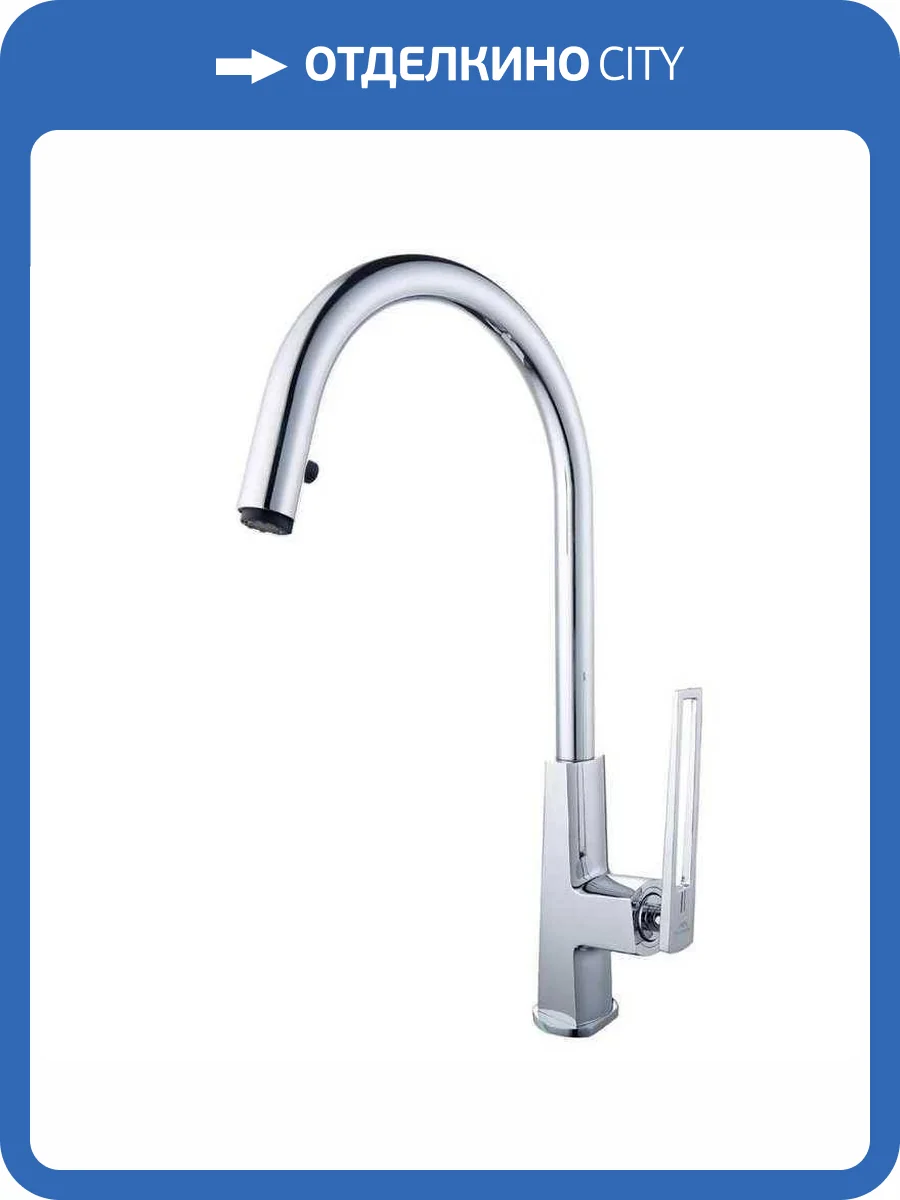 Смеситель для кухни Fashun A6057 хром фото 4