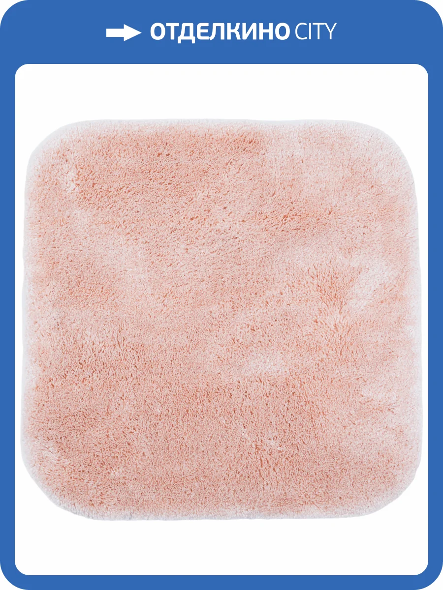 Коврик Wasserkraft Wern BM-2554 powder pink фото 6