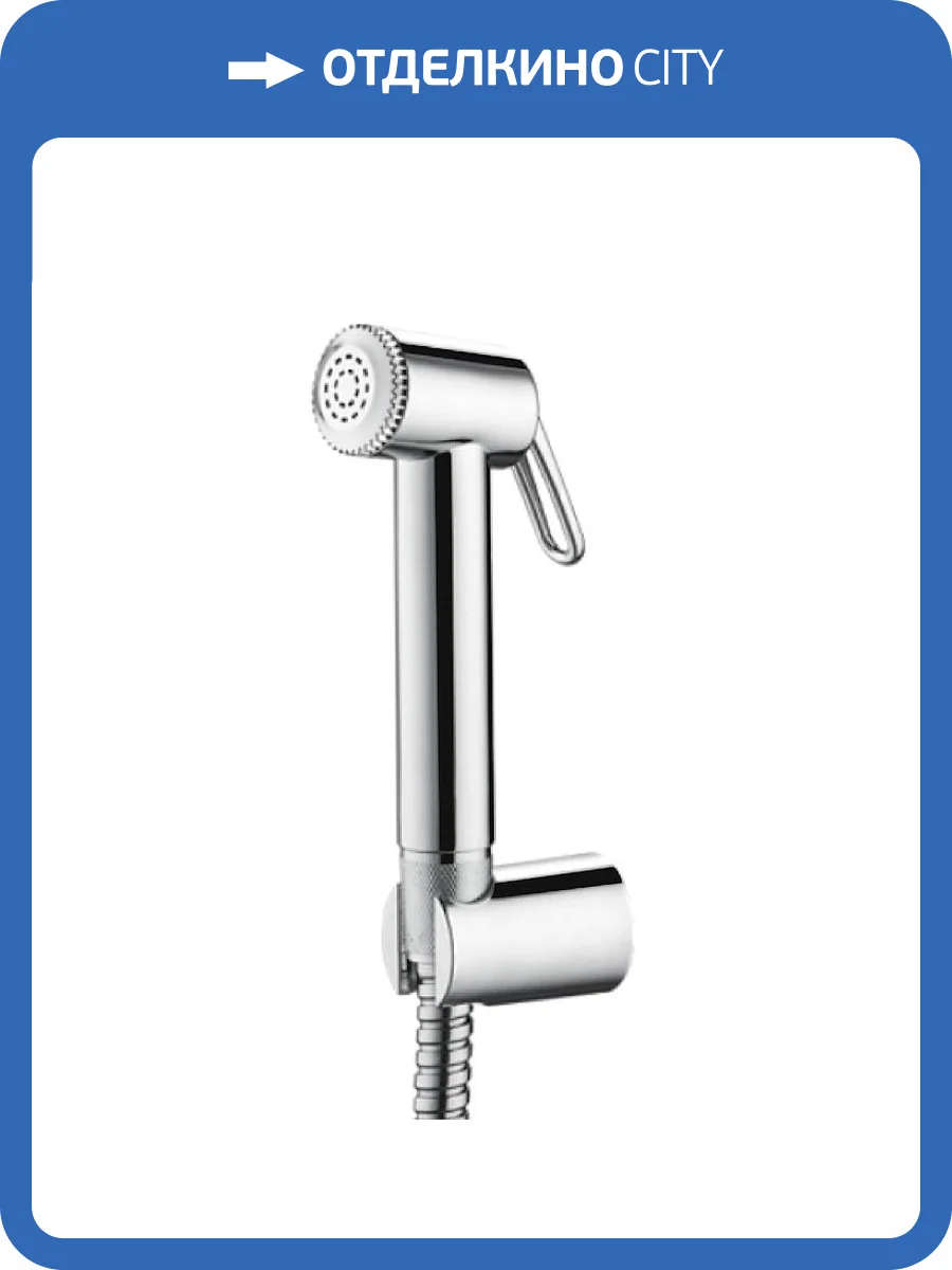 Гигиенический душ Voda VHS01 хром фото 3