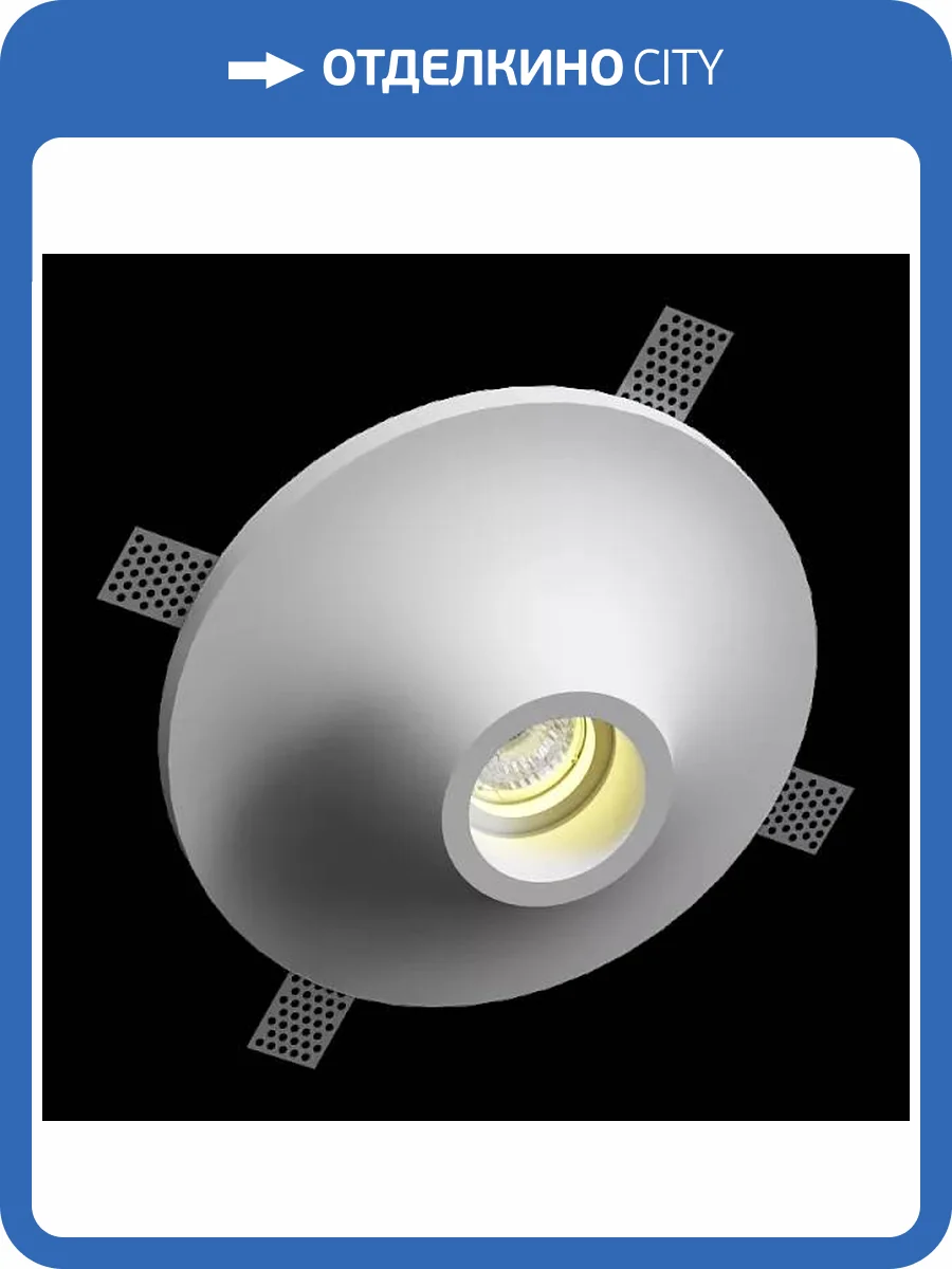 Гипсовый светильник Artpole SGS27 25x25x10.6 фото 2