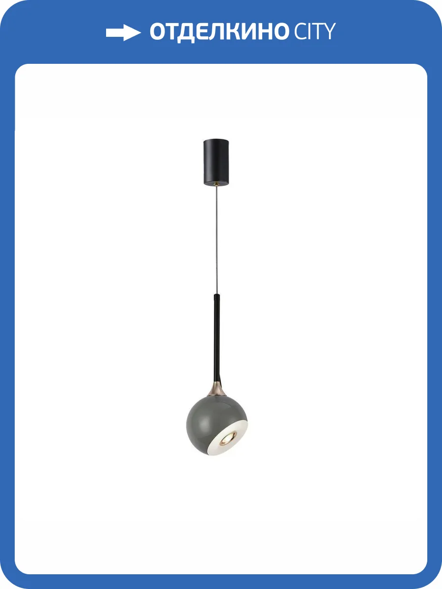 Подвесной светодиодный светильник Kink Light Тимо 07529-1A,16 фото 3