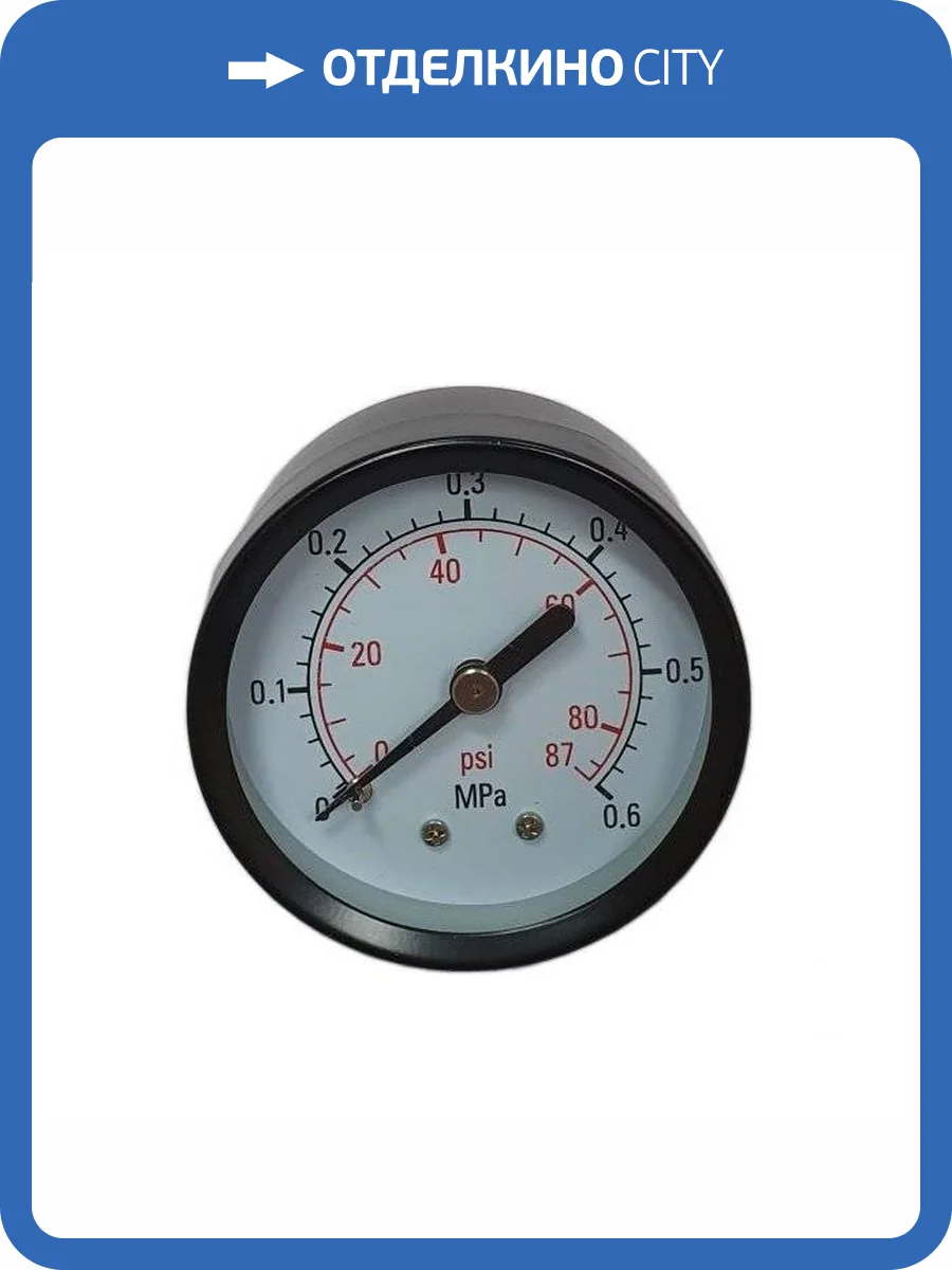 Манометр Belamos PGS50 RAD радиальный фото 2