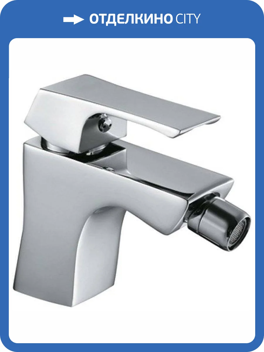 Смеситель для биде Lemark Unit LM4508C фото 6