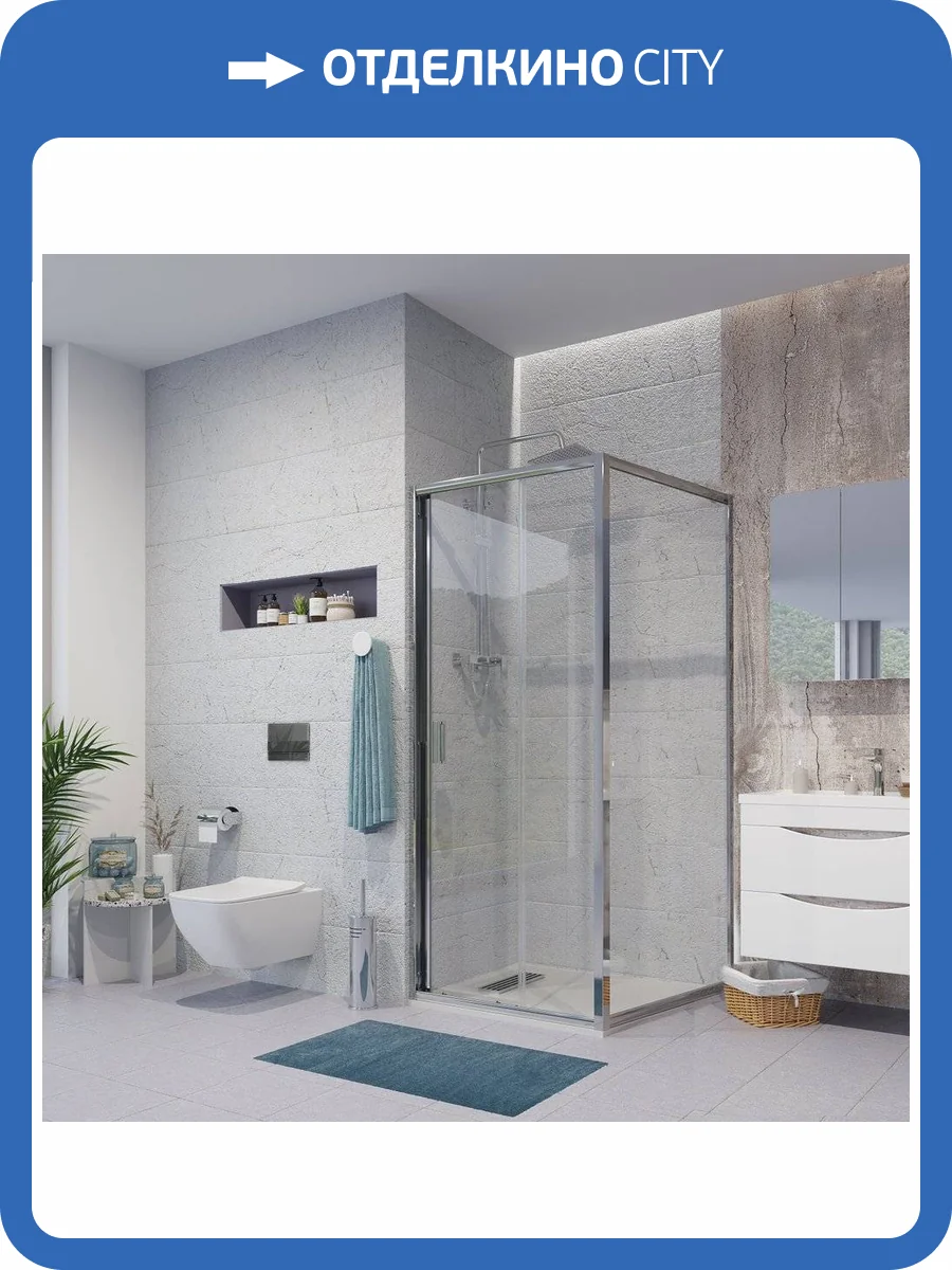 Душевой уголок Niagara Nova NG-62-9A-A90 90x90, квадратный, хром фото 6