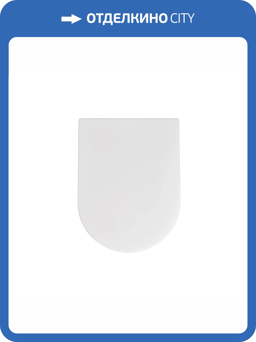 Крышка-сиденье Terminus Классик 92S02SW белое фото 7