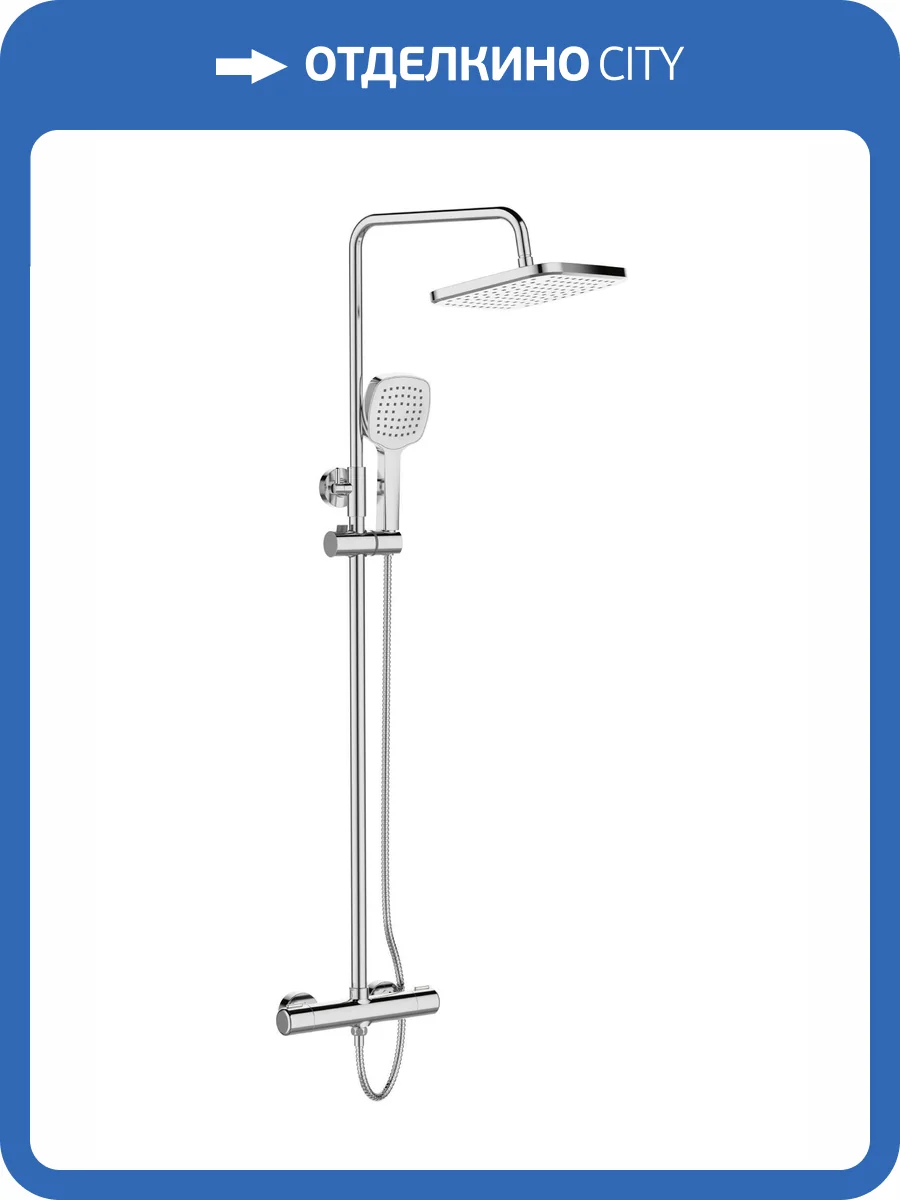 Душевая стойка Orange Термо T02S4-912cr фото 10