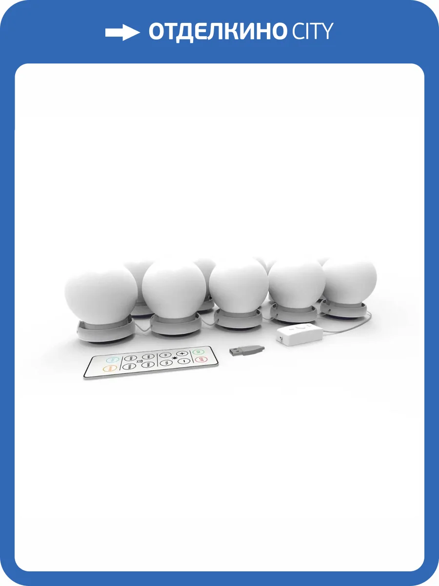 Светодиодный светильник для зеркал Gauss MAKEUP MK001 фото 7