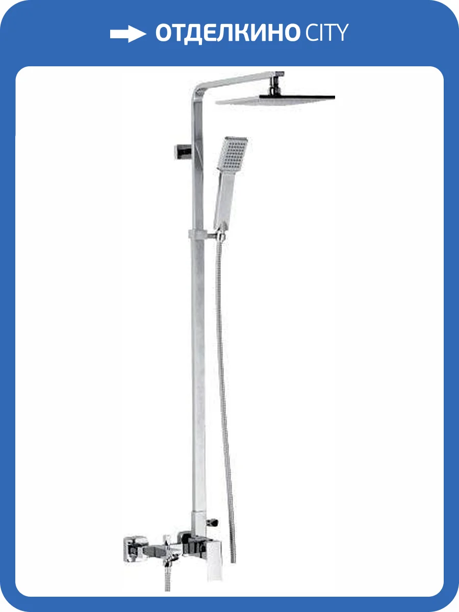Душевая стойка Veragio Quartet VR.QRT-9935.CR хром фото 4