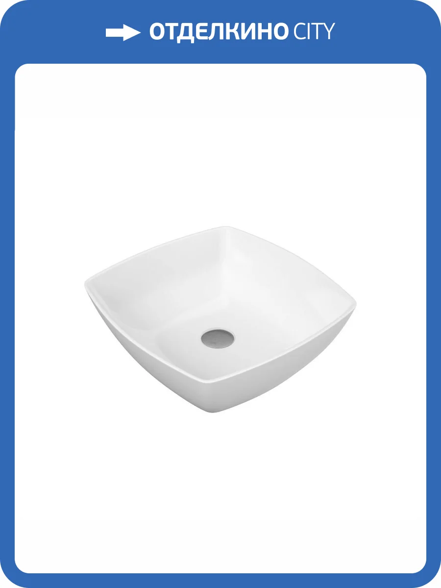 Раковина Maretti Katrina KA13NS61-844 43 см фото 10