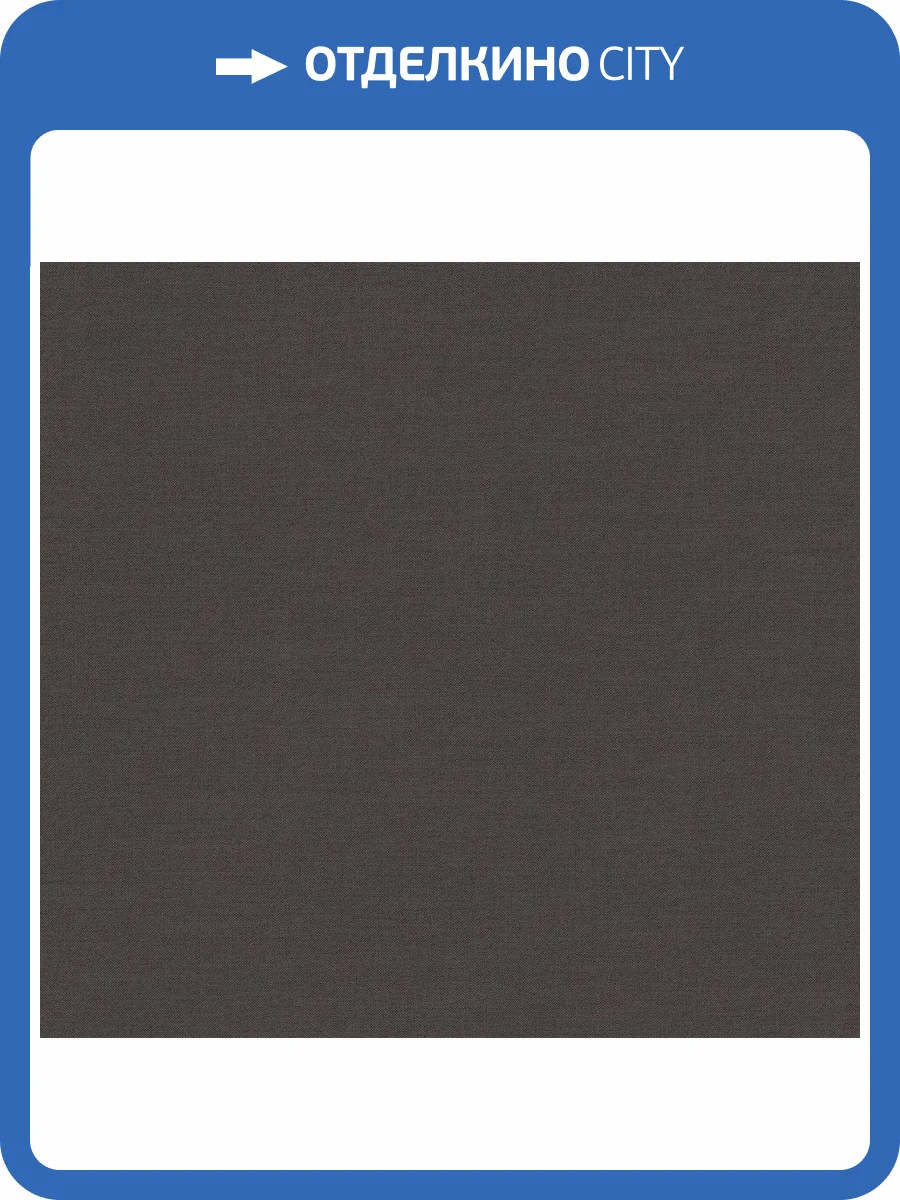 Обои флизелиновые Loymina British Style Forest BRIT8 009 фото 3