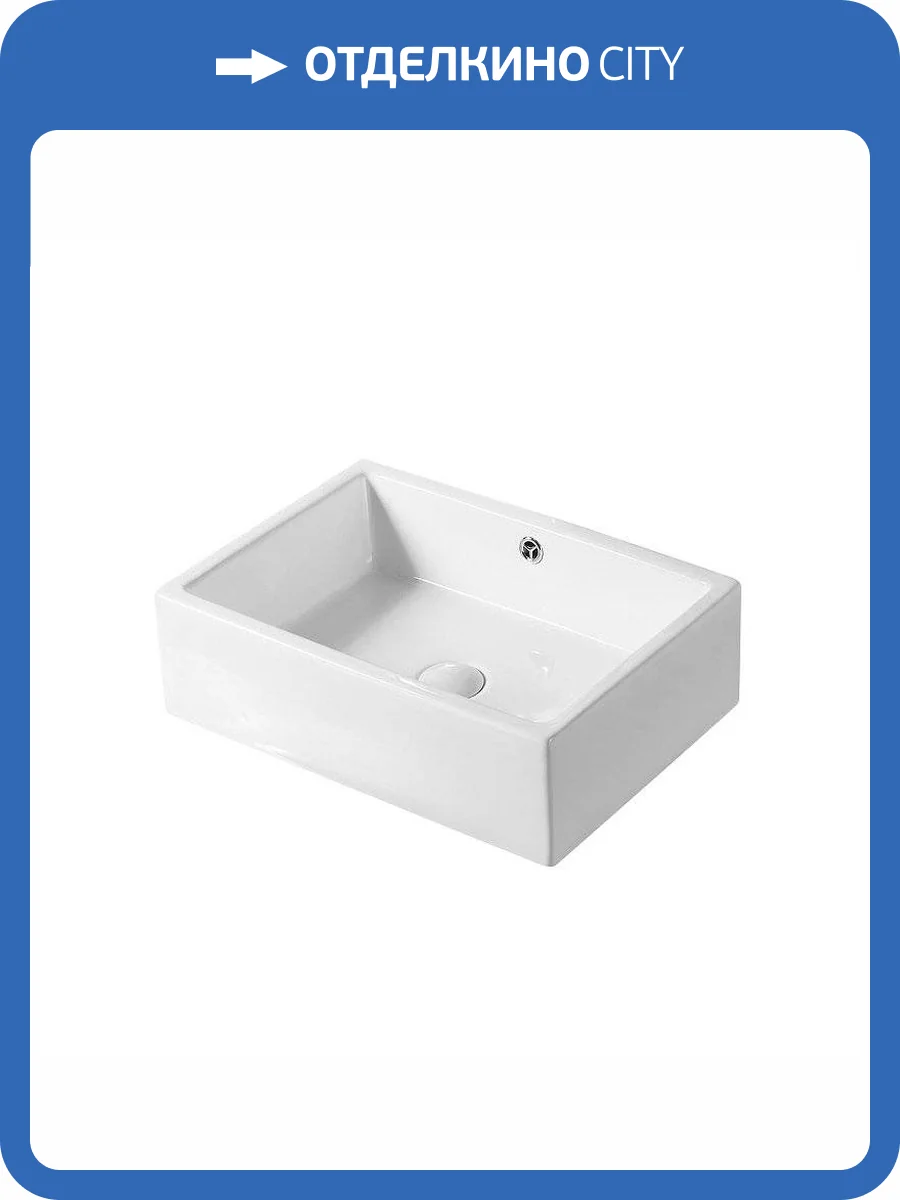 Раковина Gid Geométrico 51125 N9129 50 см фото 7