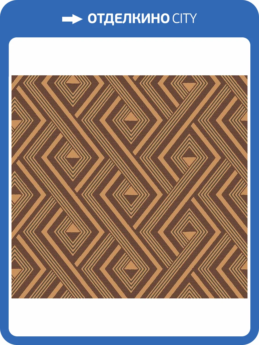 Обои флизелиновые Loymina Amazonia Ins4 010/1 фото 4