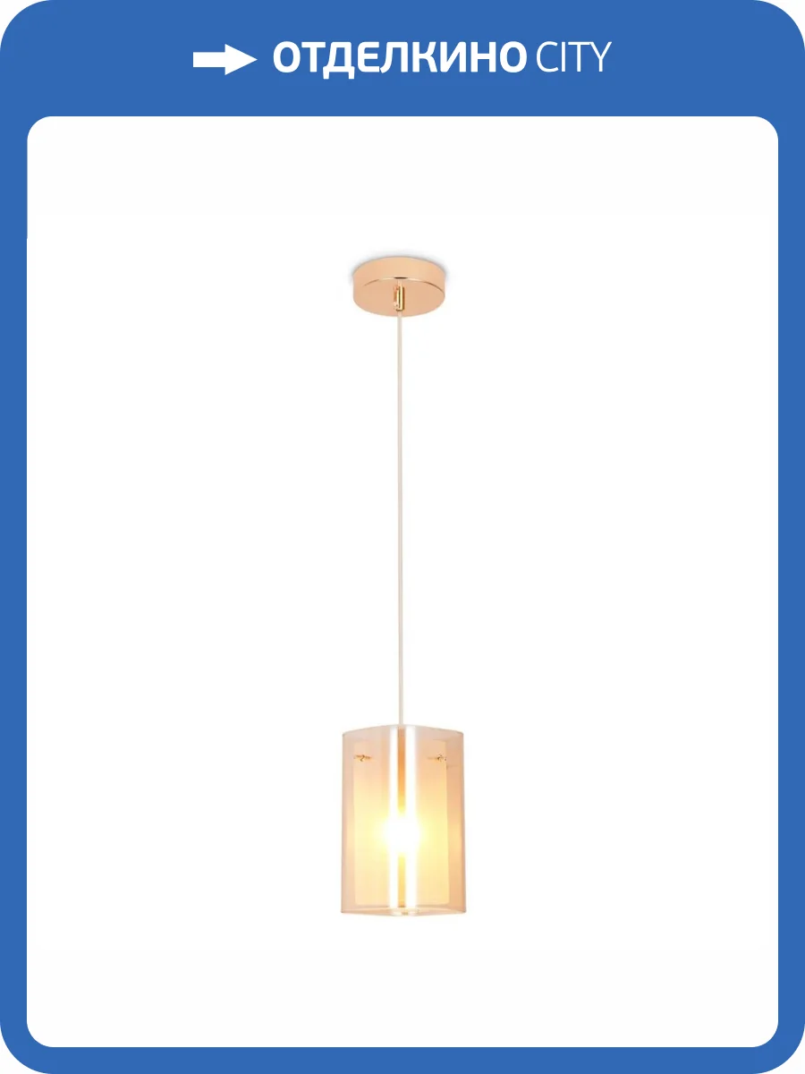 Подвесной светильник Ambrella light Traditional TR3681 фото 7