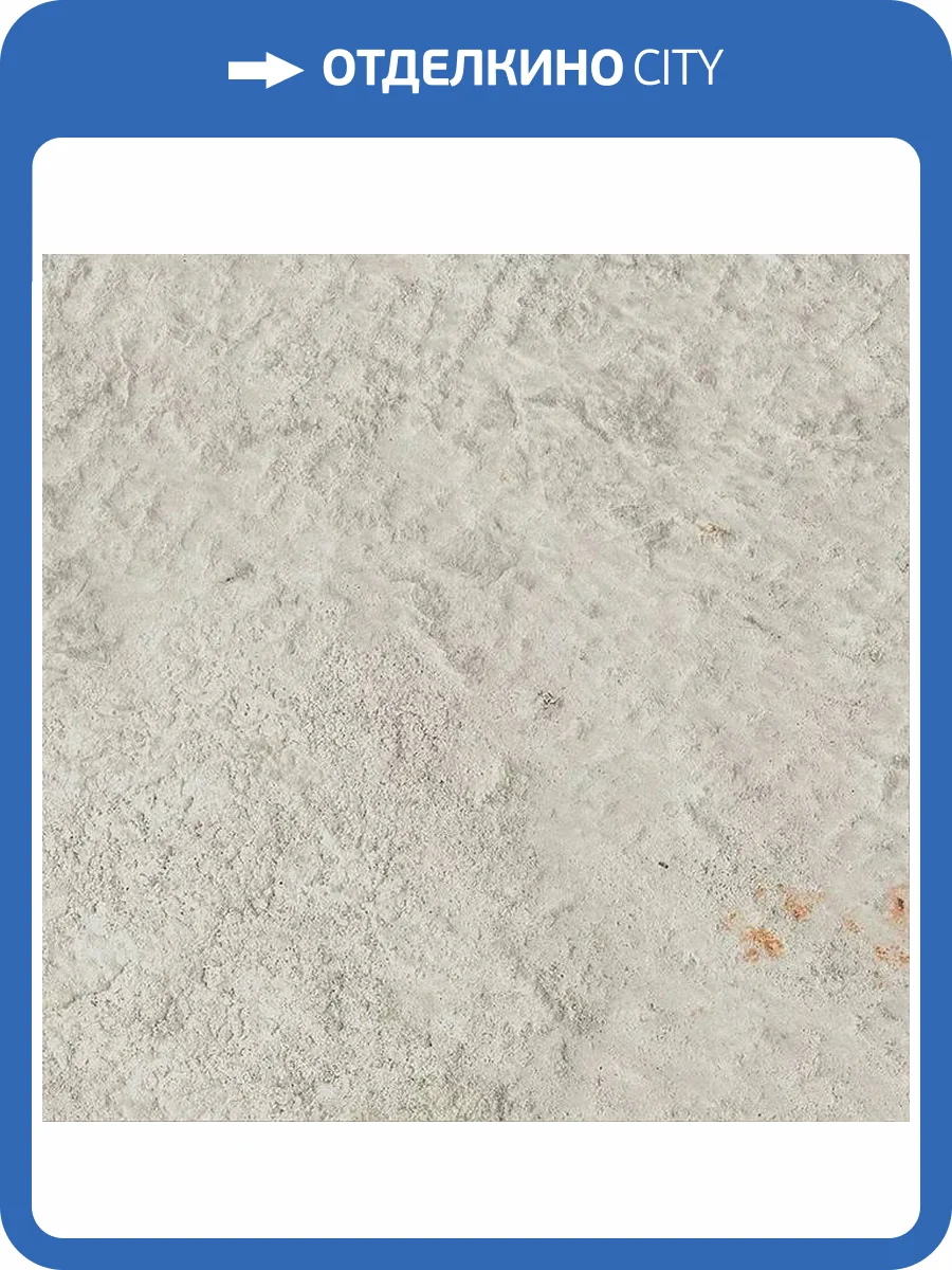 Керамогранит Monocibec Pietra Castello 124831 Torrechiara Grip 25x25 фото 9