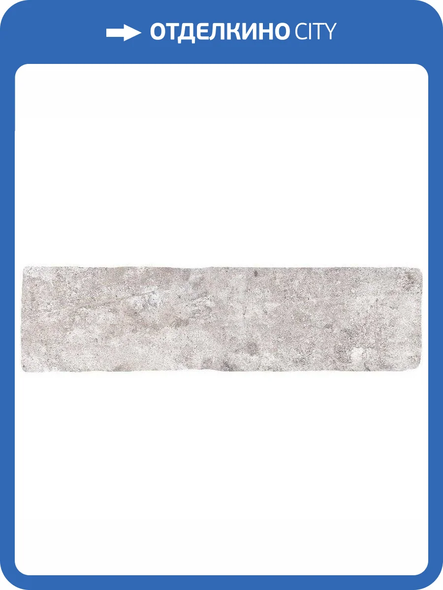 Керамогранит Monopole Jerica Ceniza 7.5x28 фото 2