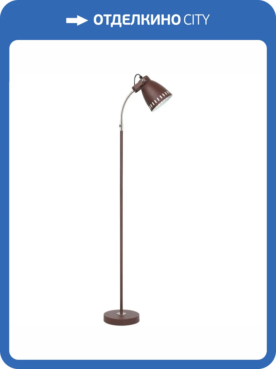 Торшер Reluce 03093-0.6-01 CF фото 3