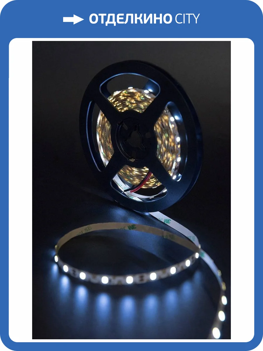 Светодиодная лента SWG 9W/m 60LED/m 2835SMD холодный белый 5M 001897 фото 8